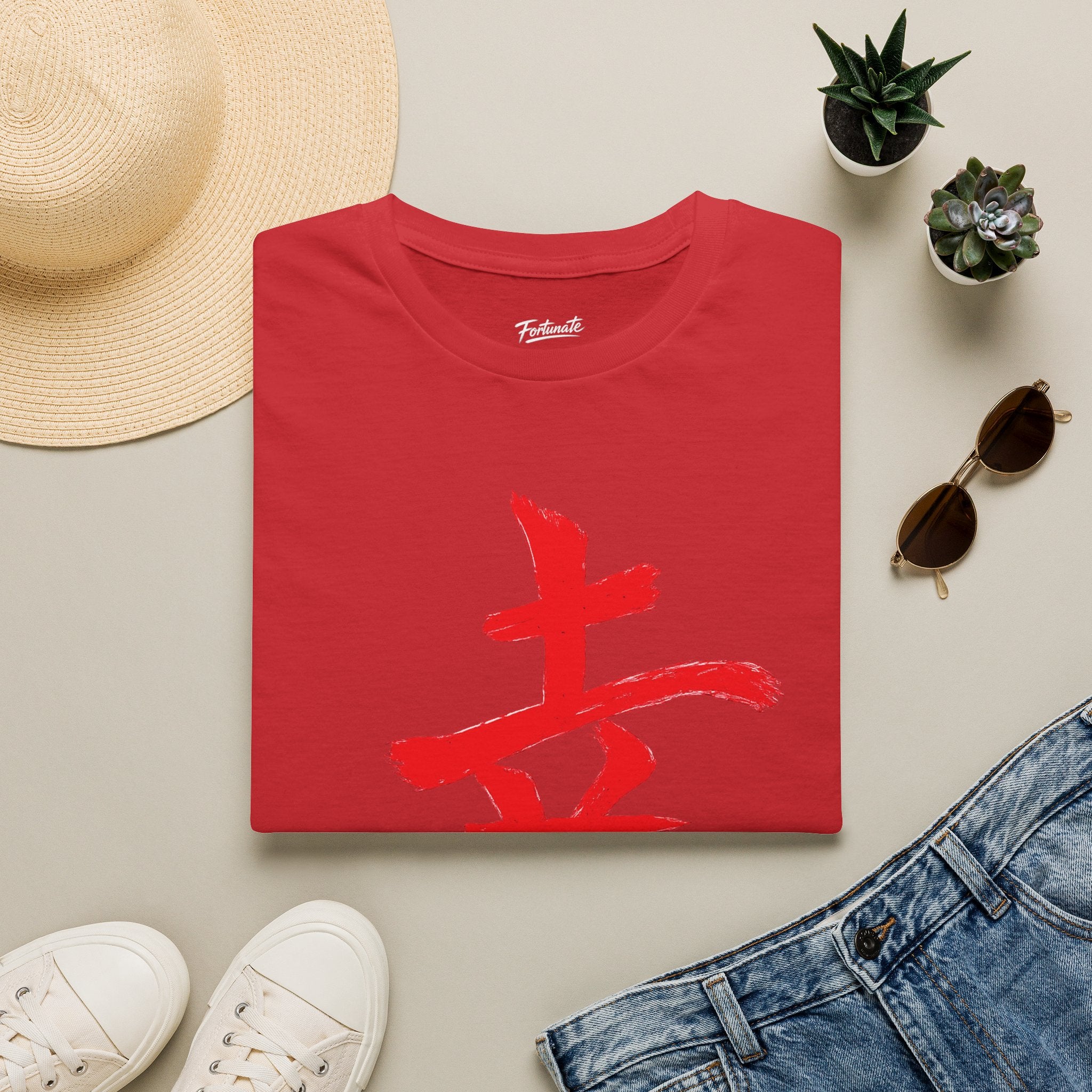 Fortunate Kanji T-Shirt