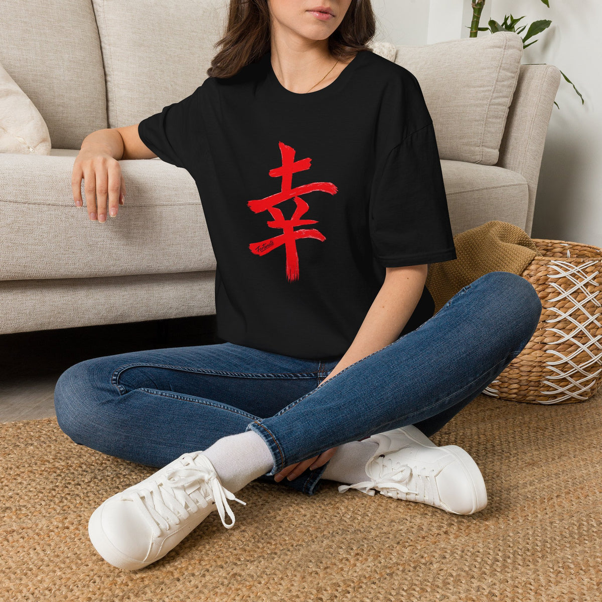 Fortunate Kanji T-Shirt
