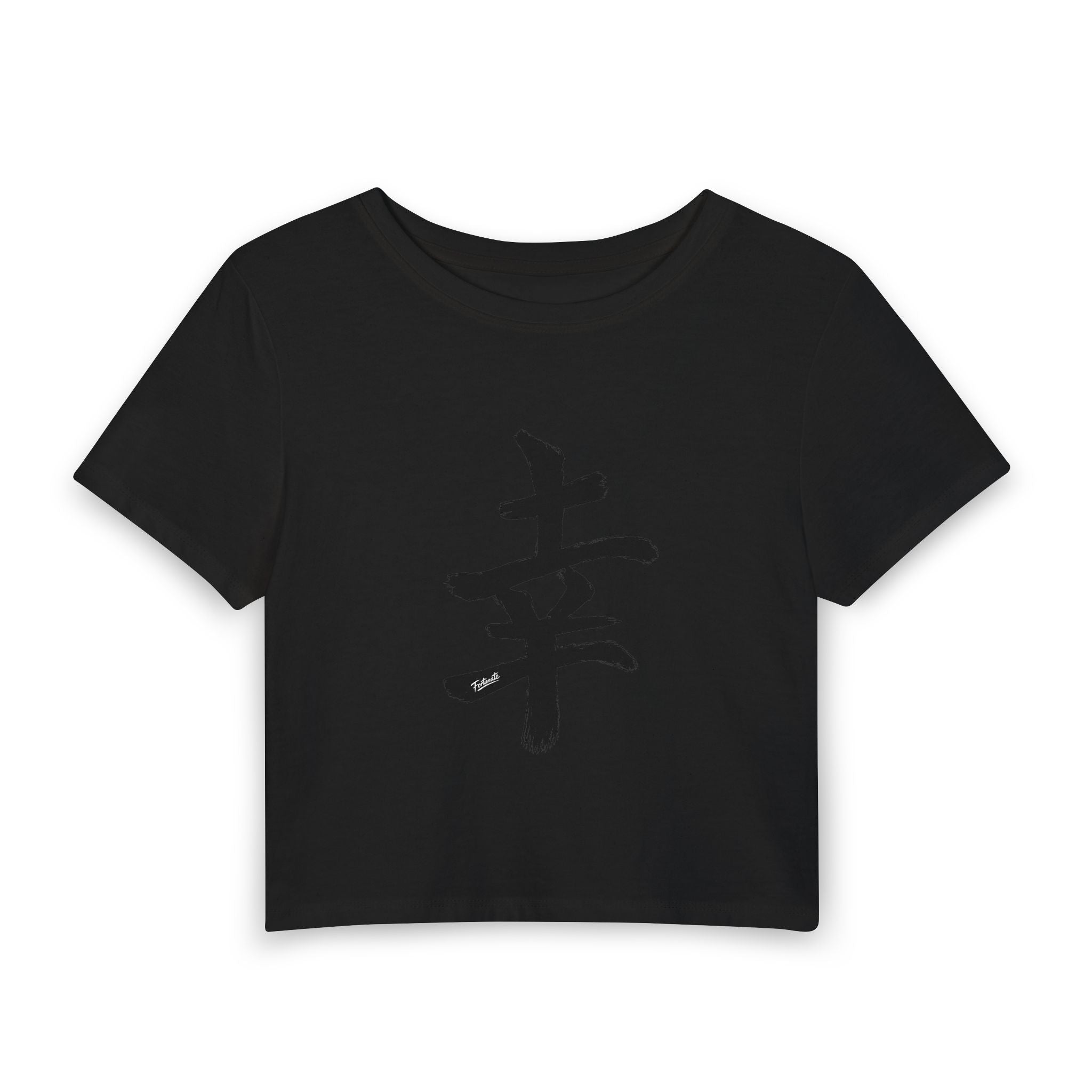 Women's Baby Tee — 'Happiness' Kanji Crop Top, Minimal Japanese Calligraphy Shirt