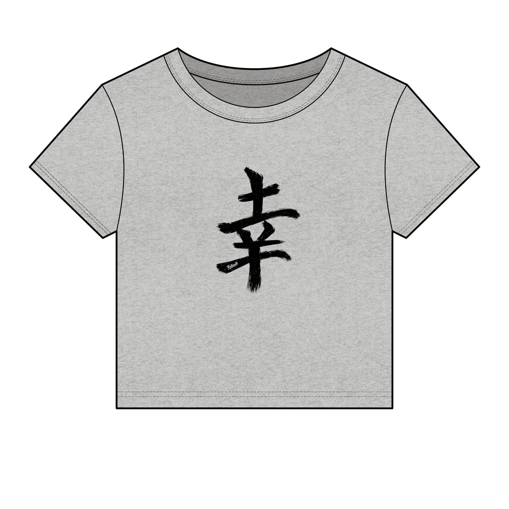 Fortunate Symbol Women's Baby Tee | Live Fortunate