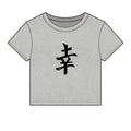 Fortunate Symbol Women's Baby Tee | Live Fortunate