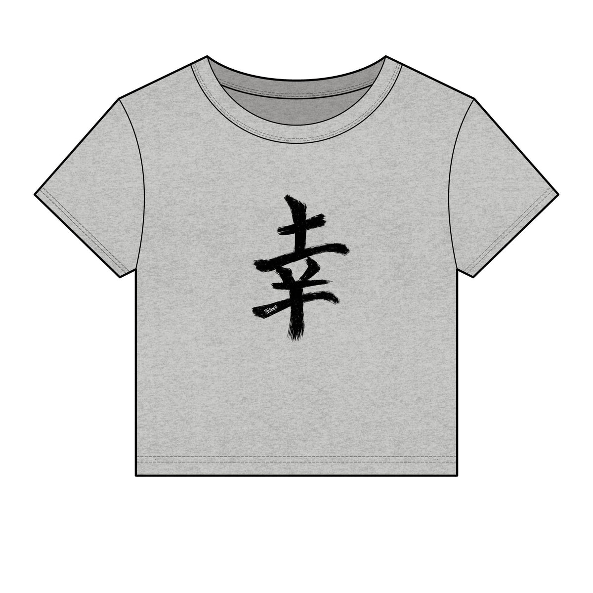 Fortunate Symbol Women's Baby Tee | Live Fortunate