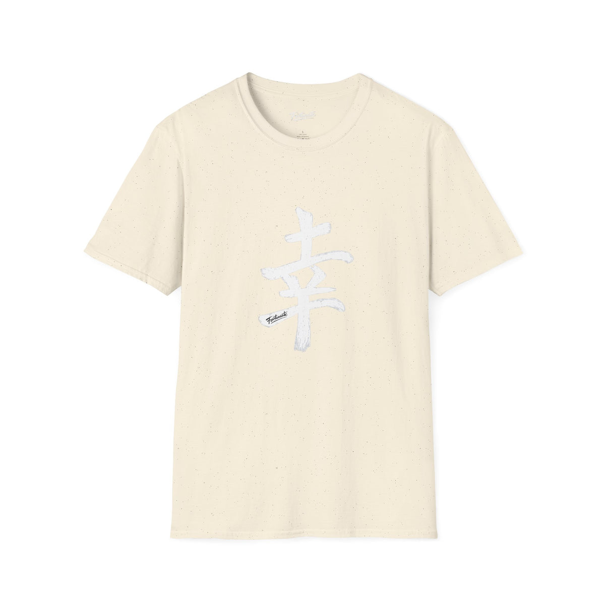 Minimal White T‑Shirt with Subtle Kanji Design — Lightweight Casual Tee