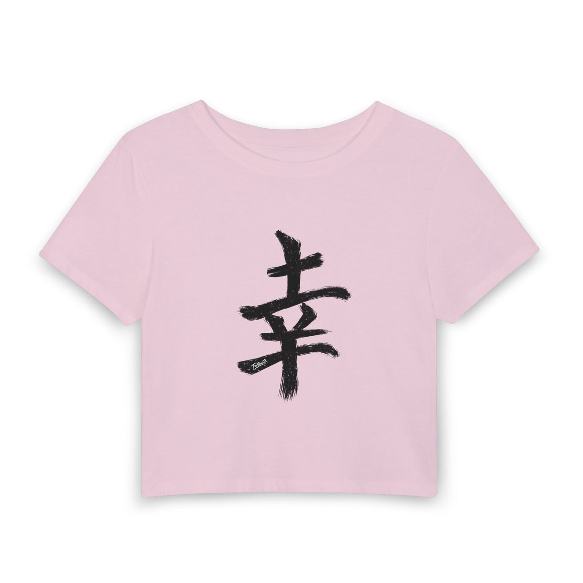 Women's Baby Tee — 'Happiness' Kanji Crop Top, Minimal Japanese Calligraphy Shirt