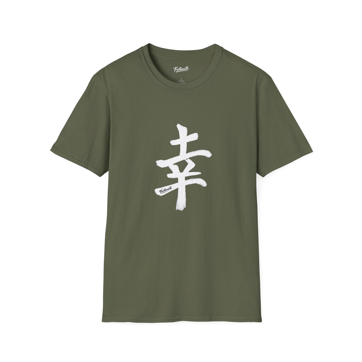 Minimal White T‑Shirt with Subtle Kanji Design — Lightweight Casual Tee