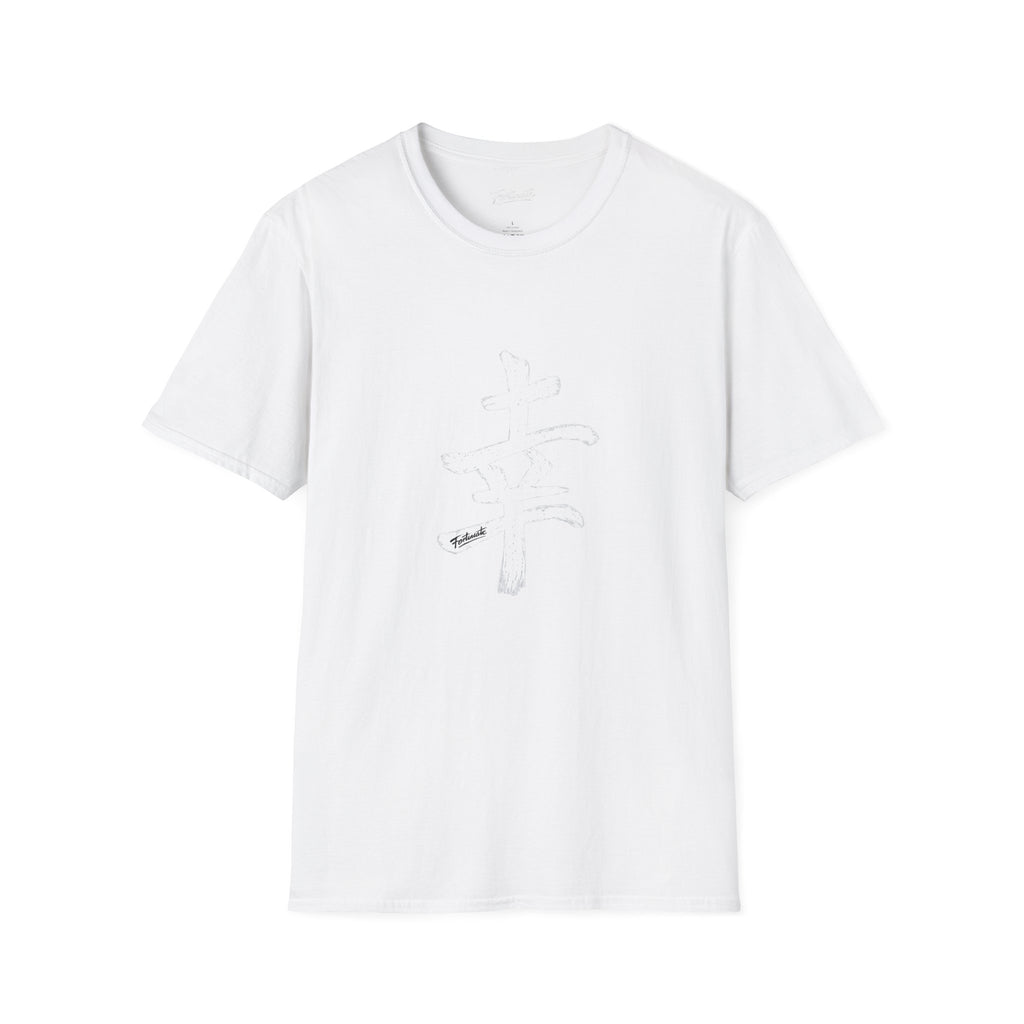 Minimal White T‑Shirt with Subtle Kanji Design — Lightweight Casual Tee