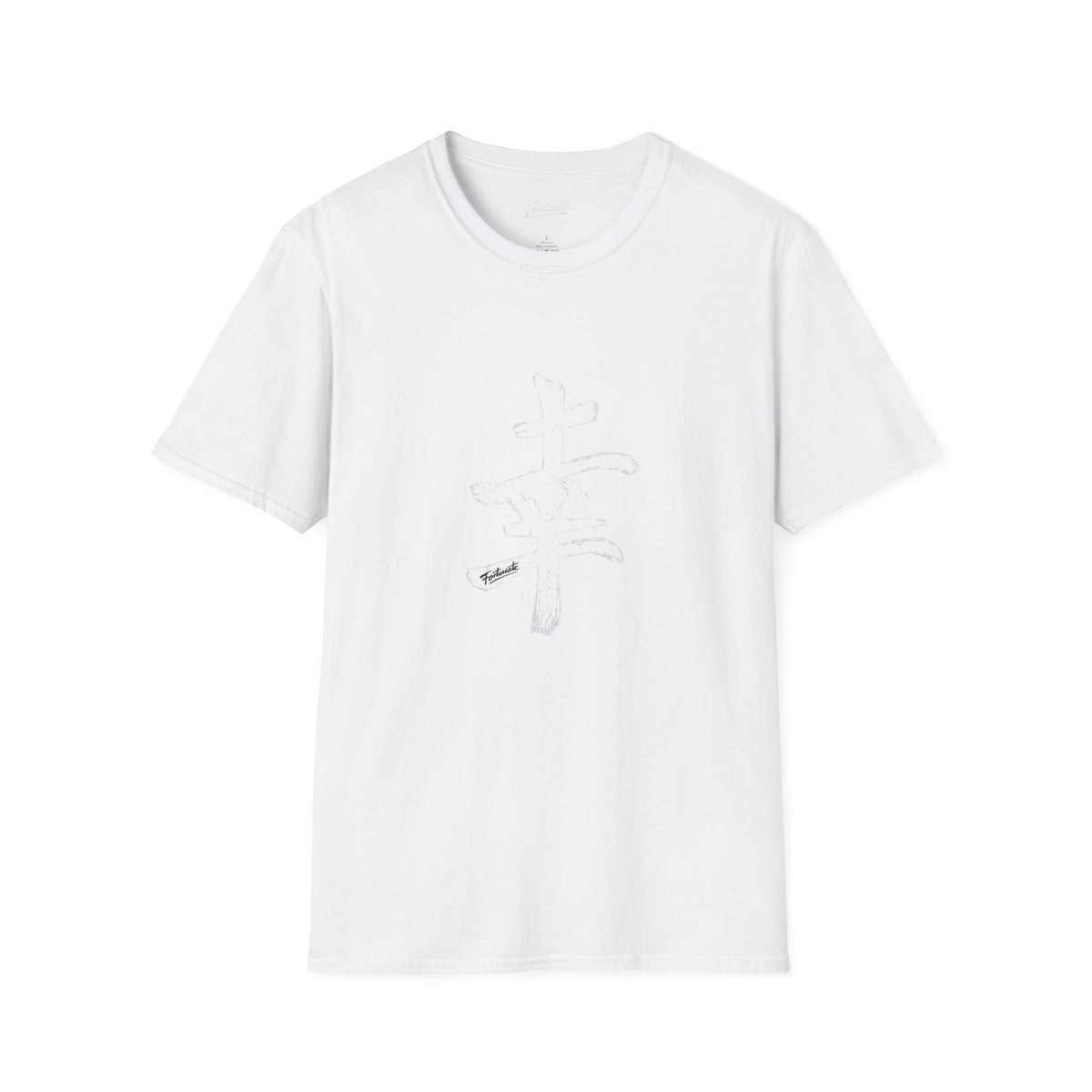 Minimal White T‑Shirt with Subtle Kanji Design — Lightweight Casual Tee