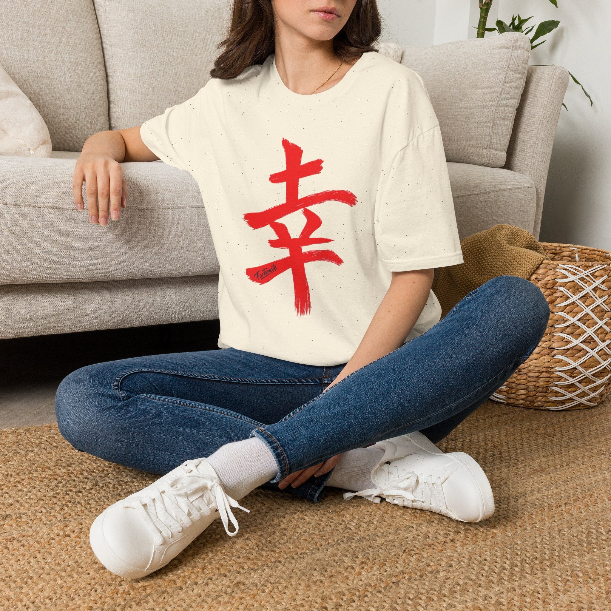Fortunate Kanji T-Shirt