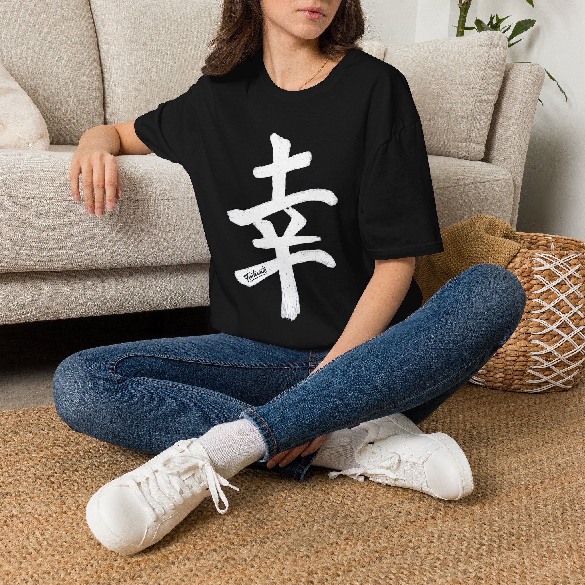 Minimal White T‑Shirt with Subtle Kanji Design — Lightweight Casual Tee