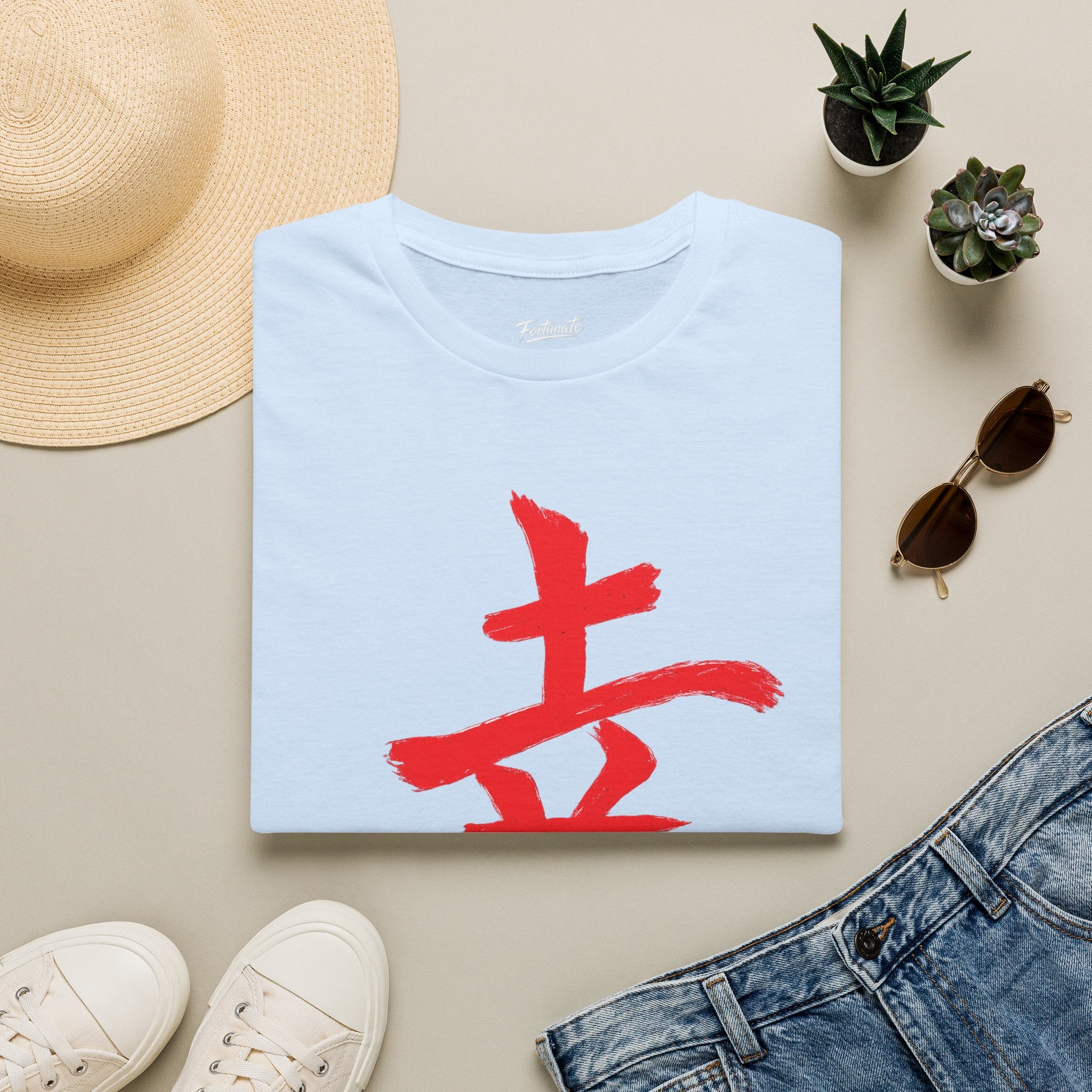 Fortunate Kanji T-Shirt