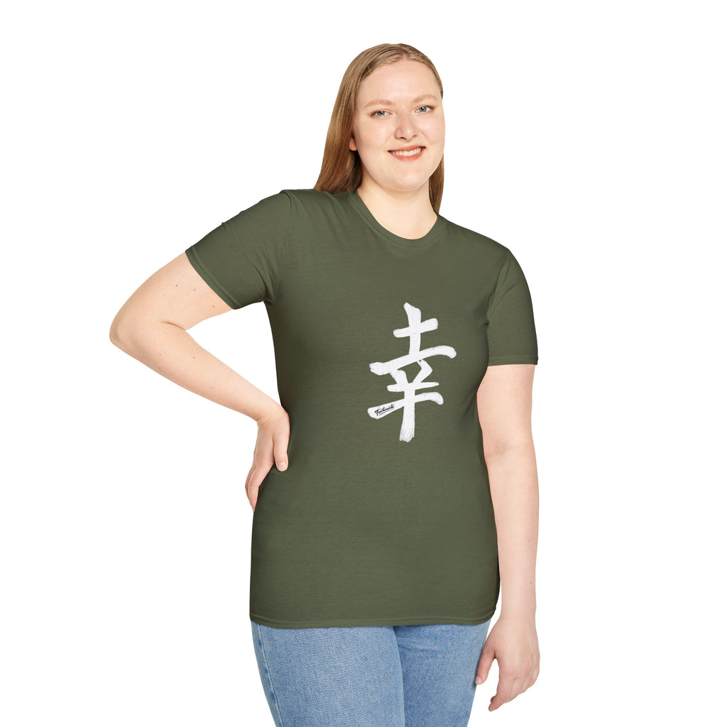Minimal White T‑Shirt with Subtle Kanji Design — Lightweight Casual Tee